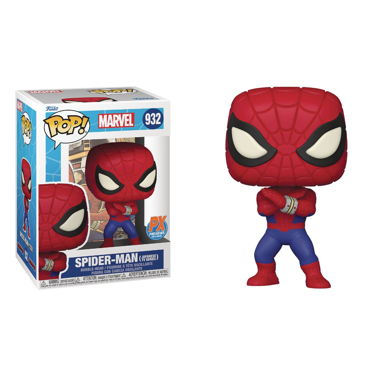 Marvel: Spider-Man (Japanese TV Series) Funko POP! #932 – Bangbang