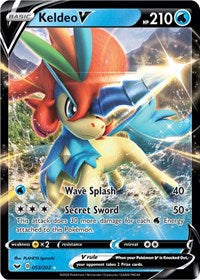 Keldeo V