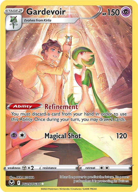 Gardevoir (Full Art)