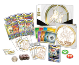 Pokémon TCG: Brilliant Stars Elite Trainer Box